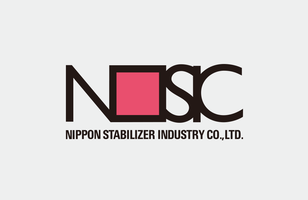 日本スタビライザー工業株式会社